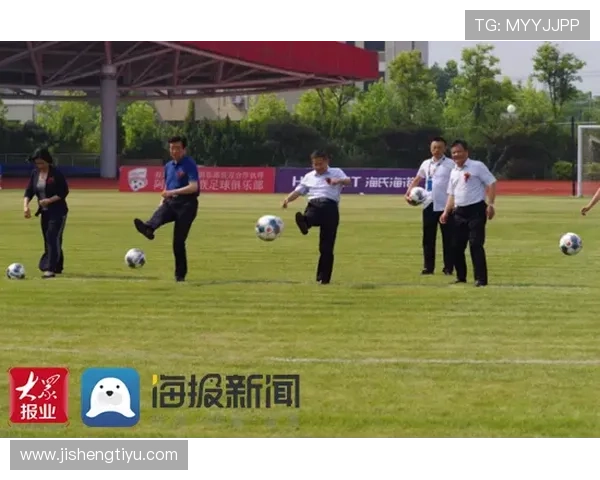 半岛体育综合：打造区域体育产业新高地的战略探索