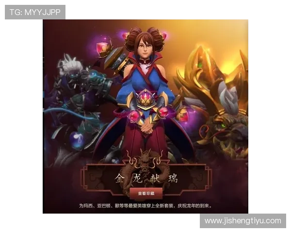 完美电竞官方下载平台推荐，安全稳定的游戏下载渠道，保障你的游戏体验