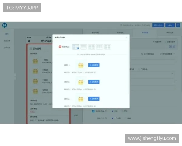 乐鱼客户端全面优化功能提升用户粘性,打造一站式娱乐新平台 乐鱼客户端全面优化功能提升用户粘性,打造一站式娱乐新平台