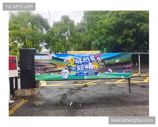 乐鱼体育开户下载官网最新版本,安全稳定的体育赛事投注平台推荐 乐鱼体育开户下载官网最新版本,安全稳定的体育赛事投注平台推荐