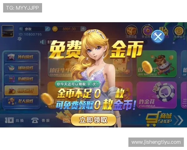 吉祥坊真人游戏特色分析，如何选择最适合您的真人娱乐项目