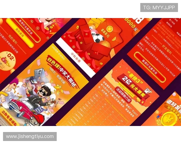 博猫体育优惠活动汇总：丰富奖励助你轻松赢取更多彩金