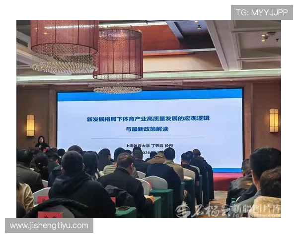 最新网易体育在线登录入口官方入口地址及登录流程全攻略,确保顺畅观看体育赛事