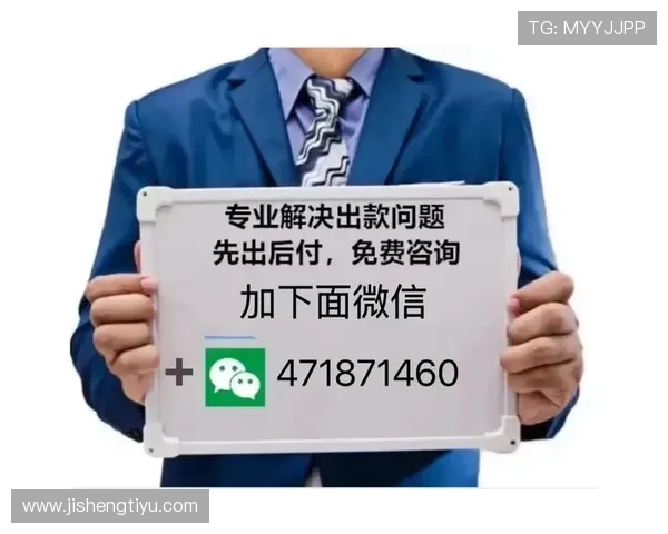 浩瀚体育注册遇到问题怎么办全面解决注册过程中常见的错误与解决方案 浩瀚体育注册遇到问题怎么办全面解决注册过程中常见的错误与解决方案
