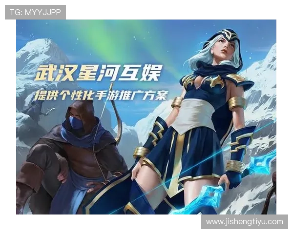 爱游戏的网址引领游戏潮流,汇聚全球热门游戏资讯与玩家互动平台 爱游戏的网址引领游戏潮流,汇聚全球热门游戏资讯与玩家互动平台