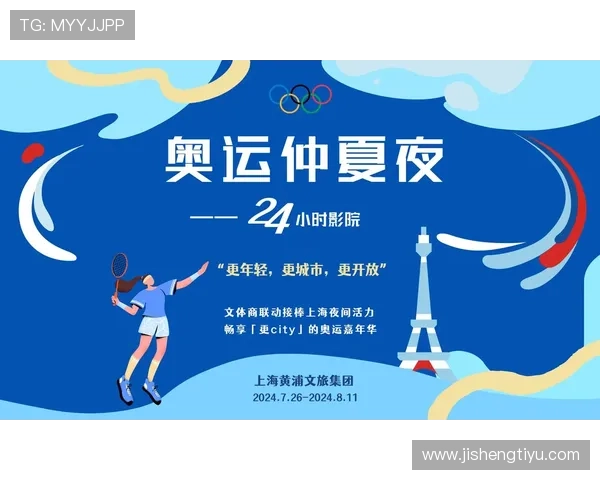 球赛直播中文站加强版权合作,确保赛事直播内容合法合规 球赛直播中文站加强版权合作,确保赛事直播内容合法合规