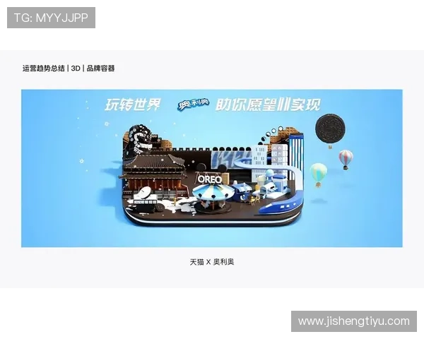 ued官官方渠道详解如何获取第一手游戏资讯与最新活动