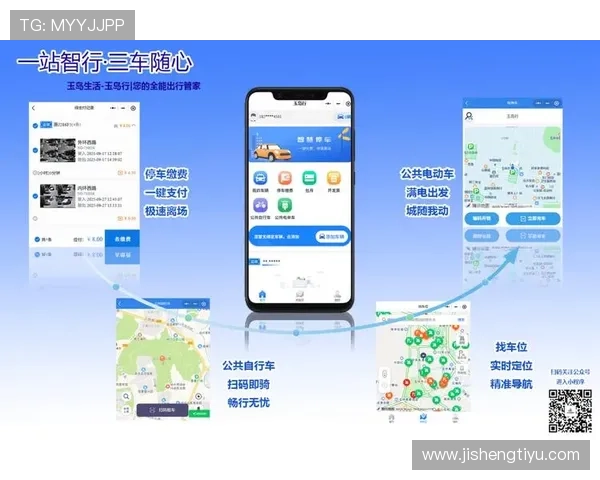 多米体育登录入口常见登录问题及排查方法，帮助用户轻松解决登录难题