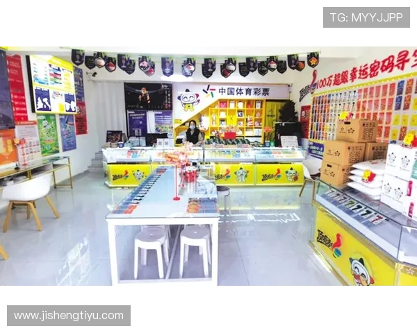 掌握8868体育登录入口的安全登录技巧，保障个人信息安全畅享体育娱乐新体验