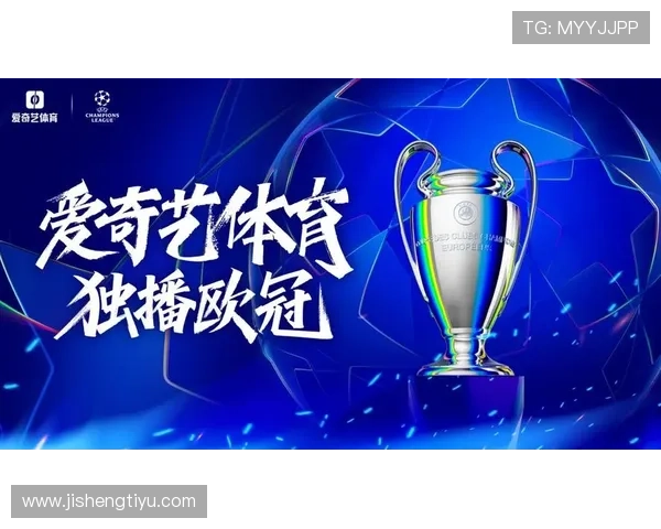 爱奇艺体育中文站如何通过多平台整合实现体育内容的无缝观看与用户粘性提升