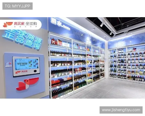 奥买家全球购官网助你轻松实现全球直邮购物体验享受优质海外商品 奥买家全球购官网助你轻松实现全球直邮购物体验享受优质海外商品