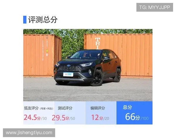 如何选择球友会还是ued平台，结合功能、社区和服务质量的详细比较分析