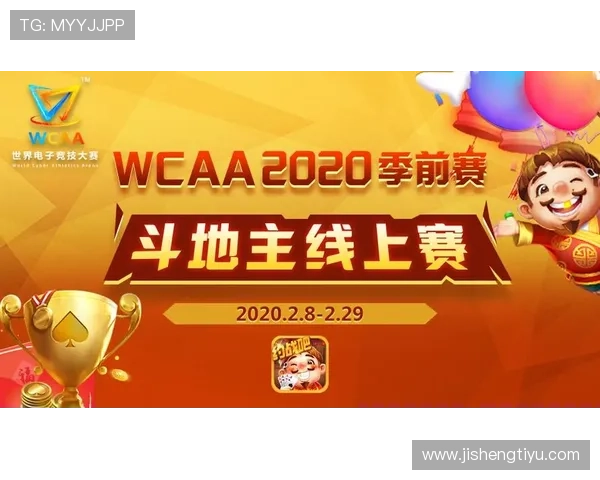 利用半岛体育综合app进行赛事预测和数据分析,提升你的竞技水平 利用半岛体育综合app进行赛事预测和数据分析,提升你的竞技水平