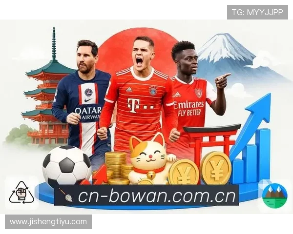 博万体育官方网站首页入口最新登录入口地址及访问指南全解析 博万体育官方网站首页入口最新登录入口地址及访问指南全解析