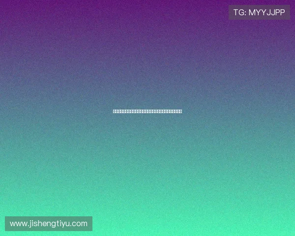 世界杯西班牙对乌拉圭比赛时间确认，比赛时间及直播安排一览