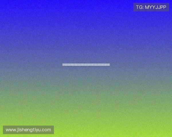 世界杯西班牙沙特比赛主力阵容最新公布，球队核心球员及其战术作用分析