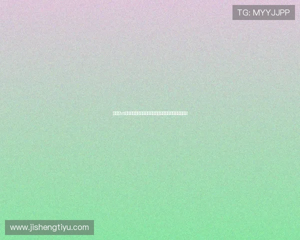 乌拉圭vs佛得角比赛比分竞猜规则介绍与世界杯赛场关键数据分析 乌拉圭vs佛得角比赛比分竞猜规则介绍与世界杯赛场关键数据分析