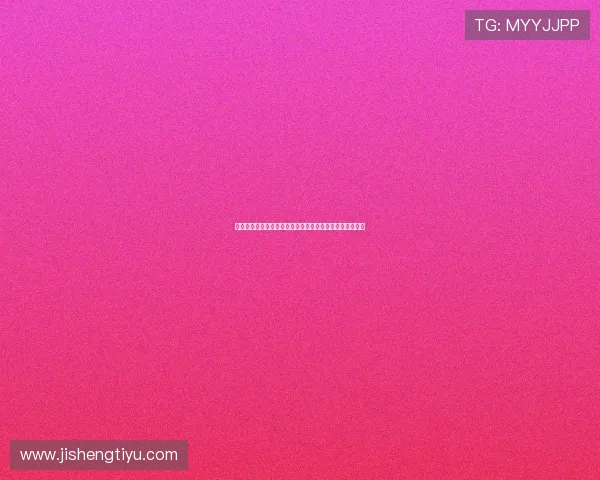 比利时队在世界杯小组赛中对阵埃及的比赛亮点与战术解析