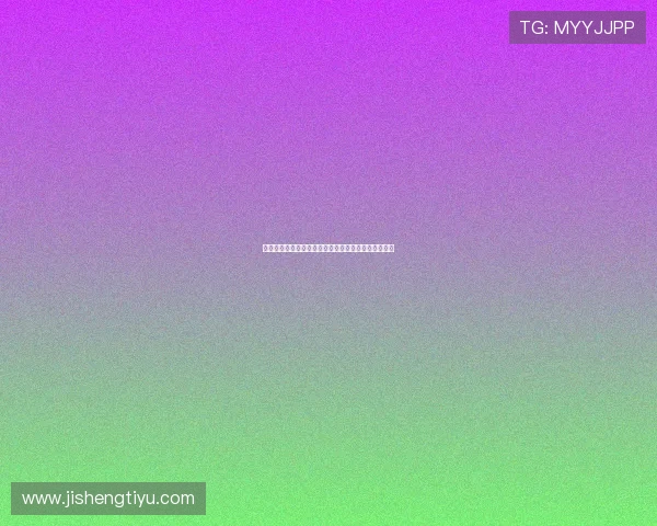 西班牙对佛得角比赛场馆建设背景与场地技术设备介绍 西班牙对佛得角比赛场馆建设背景与场地技术设备介绍